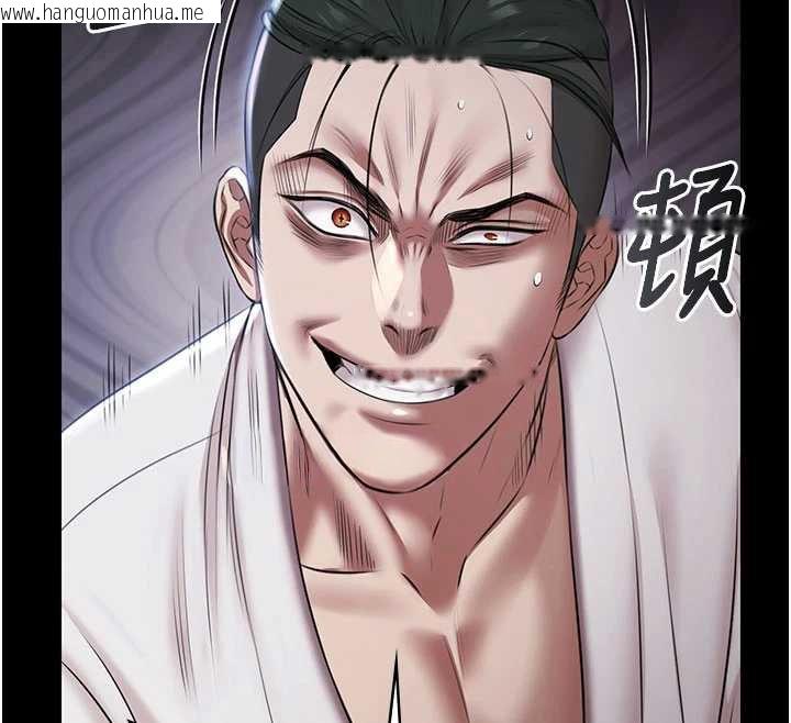 韩国漫画极乐泳池趴韩漫_极乐泳池趴-第15话-我有办法让你上到她在线免费阅读-韩国漫画-第60张图片