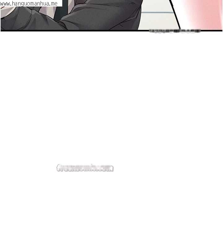 韩国漫画男人配额制韩漫_男人配额制-第28话-爱情摩天轮在线免费阅读-韩国漫画-第126张图片