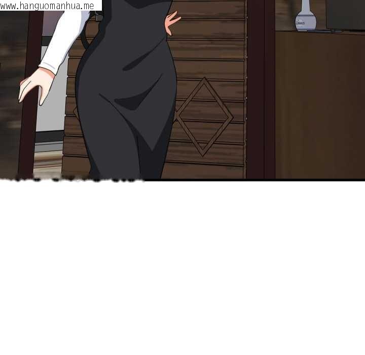 韩国漫画难缠姐妹偏要和我同居韩漫_难缠姐妹偏要和我同居-第76话在线免费阅读-韩国漫画-第22张图片