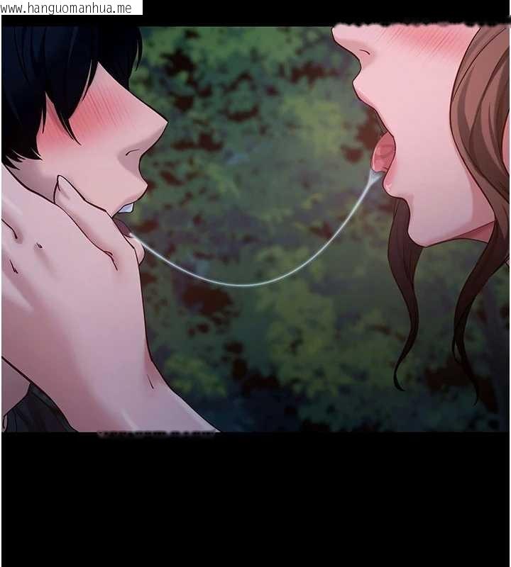 韩国漫画拜脱拜脱App韩漫_拜脱拜脱App-第46话-用阿姨的身体练习吧?在线免费阅读-韩国漫画-第138张图片