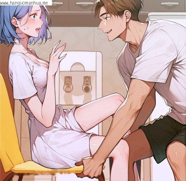 韩国漫画交易以外/成为房地产大亨的我韩漫_交易以外/成为房地产大亨的我-第5话在线免费阅读-韩国漫画-第105张图片