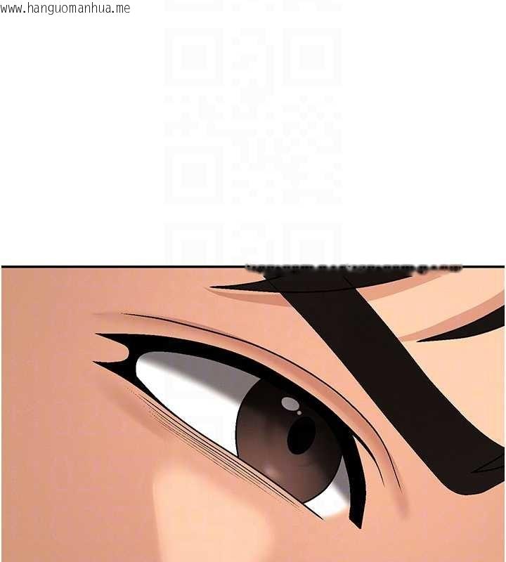 韩国漫画肉体审判韩漫_肉体审判-第34话-妳是我接下来要调教的人在线免费阅读-韩国漫画-第86张图片