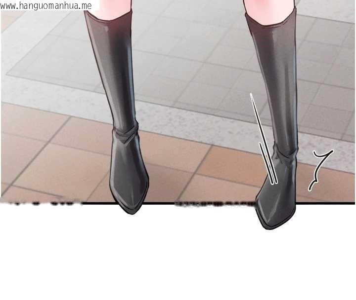 韩国漫画男人配额制韩漫_男人配额制-第28话-爱情摩天轮在线免费阅读-韩国漫画-第61张图片