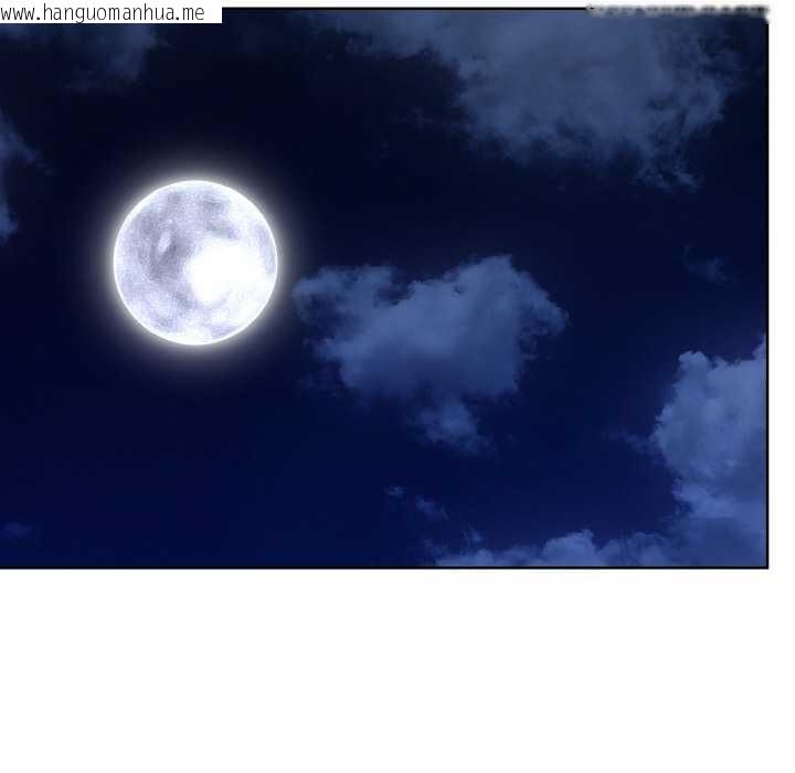 韩国漫画欲演越烈/捕捉美少女韩漫_欲演越烈/捕捉美少女-第22话在线免费阅读-韩国漫画-第20张图片