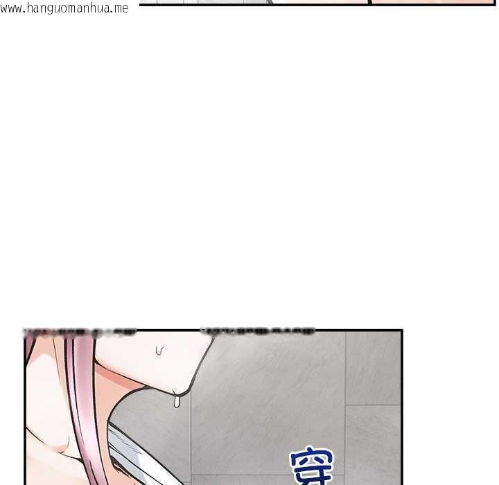 韩国漫画超导体觉醒/超导体大叔韩漫_超导体觉醒/超导体大叔-第20话在线免费阅读-韩国漫画-第120张图片