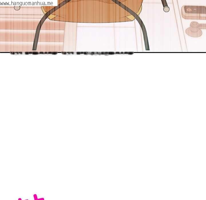 韩国漫画交易以外/成为房地产大亨的我韩漫_交易以外/成为房地产大亨的我-第5话在线免费阅读-韩国漫画-第73张图片