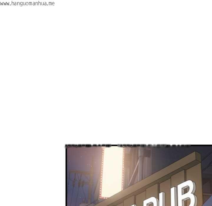 韩国漫画难缠姐妹偏要和我同居韩漫_难缠姐妹偏要和我同居-第76话在线免费阅读-韩国漫画-第20张图片