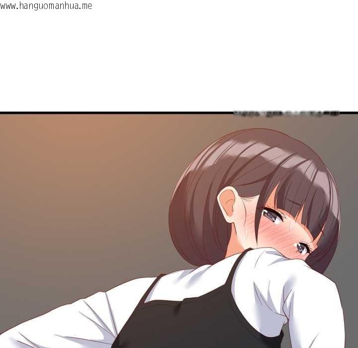 韩国漫画难缠姐妹偏要和我同居韩漫_难缠姐妹偏要和我同居-第76话在线免费阅读-韩国漫画-第118张图片