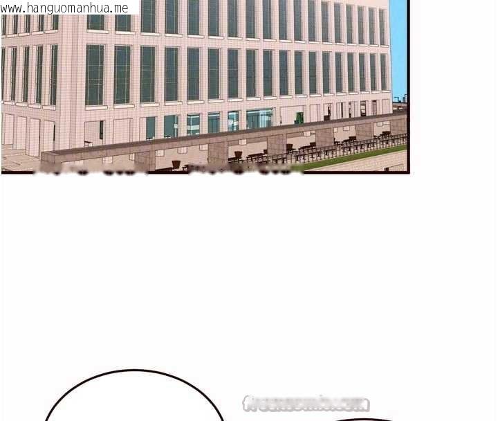 韩国漫画熟女自助餐韩漫_熟女自助餐-第69话-原来性欲强是遗传!?在线免费阅读-韩国漫画-第90张图片