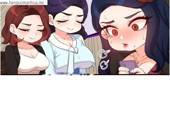 韩国漫画熟女自助餐韩漫_熟女自助餐-第69话-原来性欲强是遗传!?在线免费阅读-韩国漫画-第41张图片