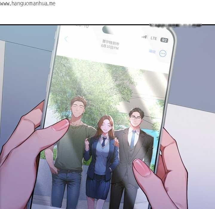 韩国漫画交易以外/成为房地产大亨的我韩漫_交易以外/成为房地产大亨的我-第5话在线免费阅读-韩国漫画-第7张图片