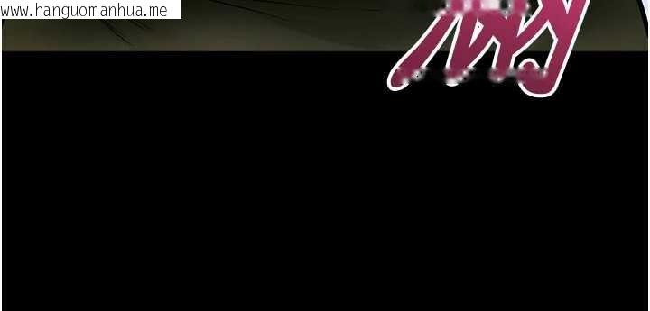 韩国漫画拜脱拜脱App韩漫_拜脱拜脱App-第46话-用阿姨的身体练习吧?在线免费阅读-韩国漫画-第108张图片