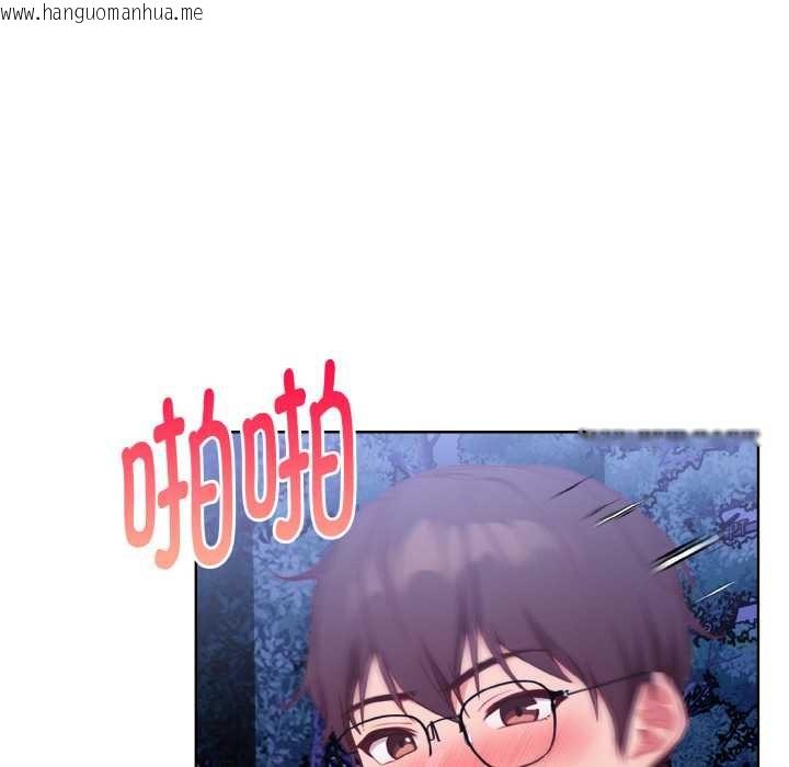 韩国漫画欲演越烈/捕捉美少女韩漫_欲演越烈/捕捉美少女-第22话在线免费阅读-韩国漫画-第71张图片