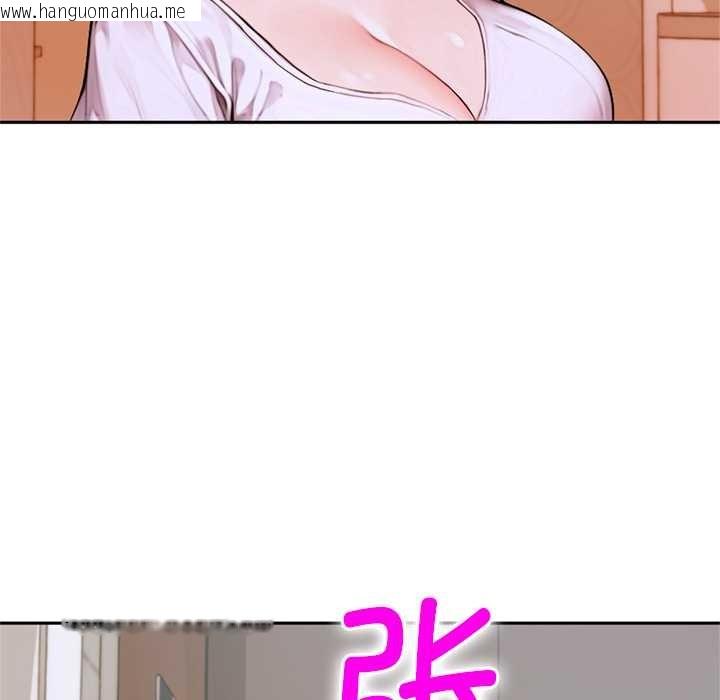 韩国漫画交易以外/成为房地产大亨的我韩漫_交易以外/成为房地产大亨的我-第5话在线免费阅读-韩国漫画-第170张图片