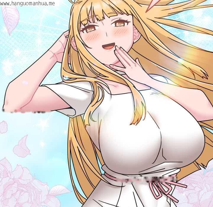 韩国漫画爱的调味课/新娘料理课程韩漫_爱的调味课/新娘料理课程-第7话在线免费阅读-韩国漫画-第95张图片