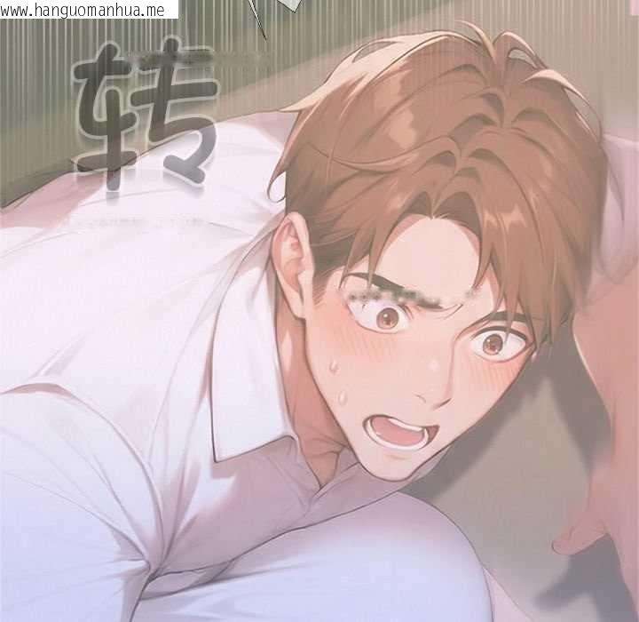 韩国漫画交易以外/成为房地产大亨的我韩漫_交易以外/成为房地产大亨的我-第5话在线免费阅读-韩国漫画-第29张图片