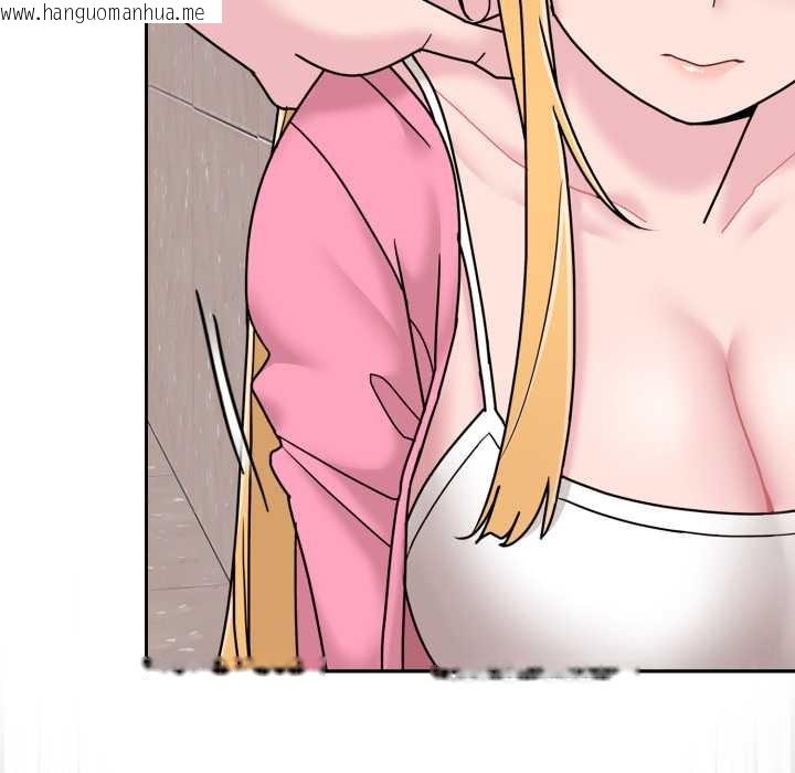 韩国漫画爱的调味课/新娘料理课程韩漫_爱的调味课/新娘料理课程-第7话在线免费阅读-韩国漫画-第15张图片