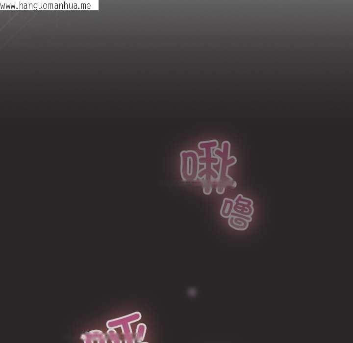 韩国漫画爱的调味课/新娘料理课程韩漫_爱的调味课/新娘料理课程-第7话在线免费阅读-韩国漫画-第35张图片