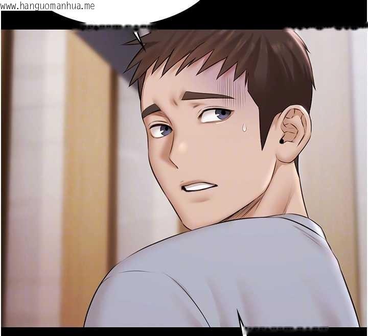 韩国漫画极乐泳池趴韩漫_极乐泳池趴-第15话-我有办法让你上到她在线免费阅读-韩国漫画-第104张图片