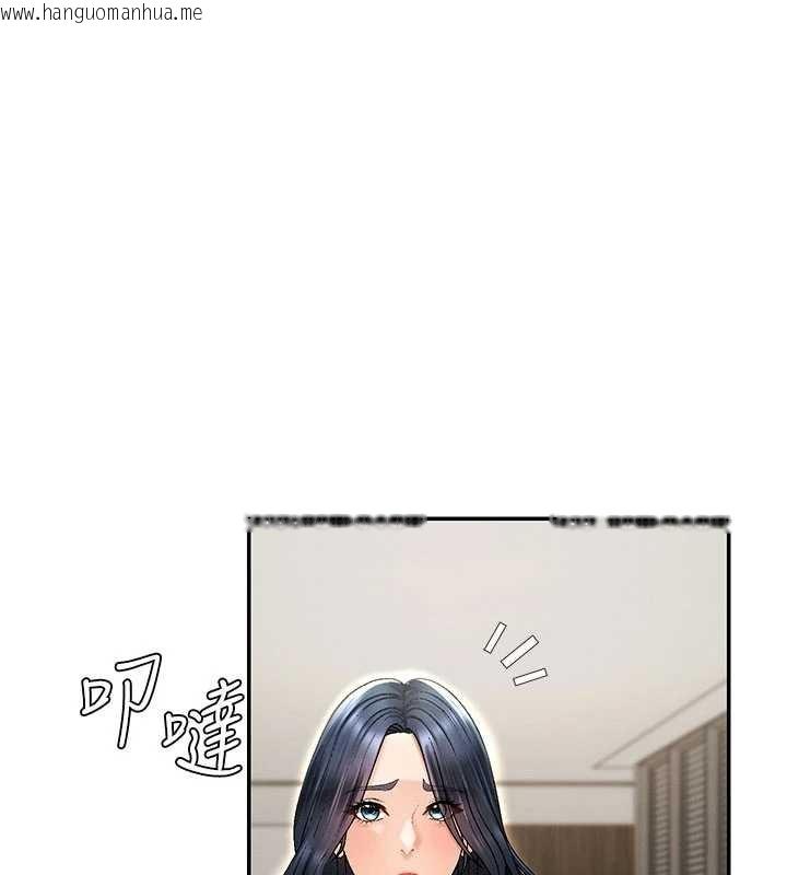 韩国漫画肉体审判韩漫_肉体审判-第34话-妳是我接下来要调教的人在线免费阅读-韩国漫画-第90张图片