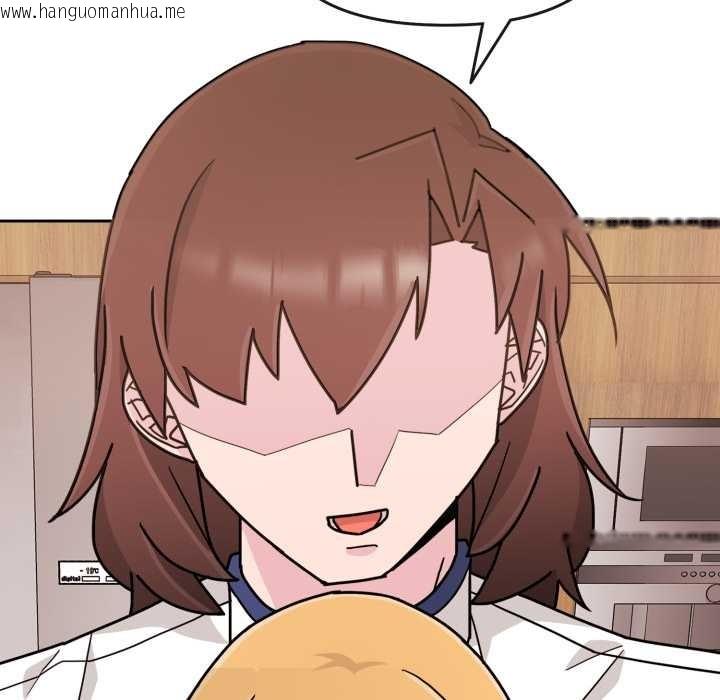 韩国漫画爱的调味课/新娘料理课程韩漫_爱的调味课/新娘料理课程-第7话在线免费阅读-韩国漫画-第178张图片