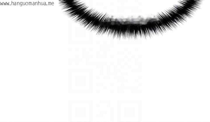 韩国漫画足球型男脱单指南韩漫_足球型男脱单指南-第45话-可以帮我解「燃眉之急」吗?在线免费阅读-韩国漫画-第132张图片