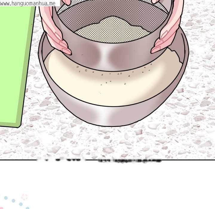 韩国漫画爱的调味课/新娘料理课程韩漫_爱的调味课/新娘料理课程-第7话在线免费阅读-韩国漫画-第143张图片