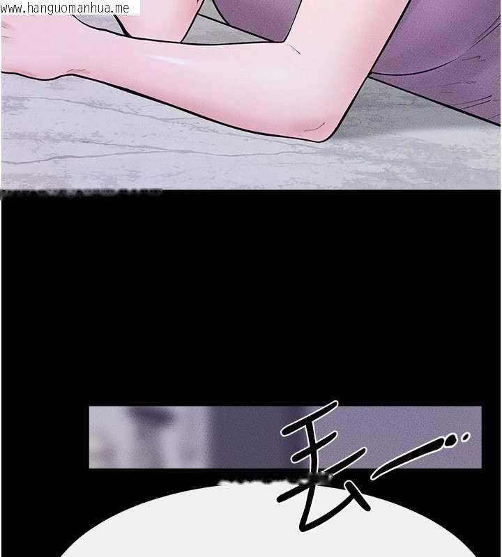 韩国漫画继母与继姐韩漫_继母与继姐-第102话-尺度超大的任务叠叠乐在线免费阅读-韩国漫画-第64张图片