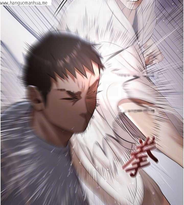 韩国漫画极乐泳池趴韩漫_极乐泳池趴-第15话-我有办法让你上到她在线免费阅读-韩国漫画-第50张图片