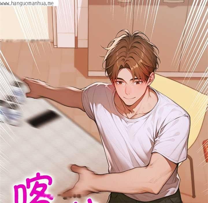 韩国漫画交易以外/成为房地产大亨的我韩漫_交易以外/成为房地产大亨的我-第5话在线免费阅读-韩国漫画-第99张图片