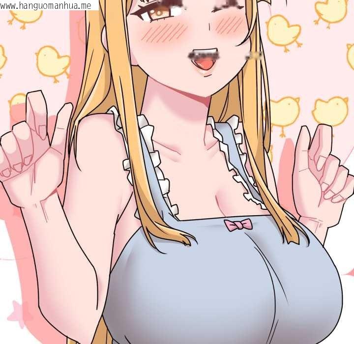 韩国漫画爱的调味课/新娘料理课程韩漫_爱的调味课/新娘料理课程-第7话在线免费阅读-韩国漫画-第106张图片