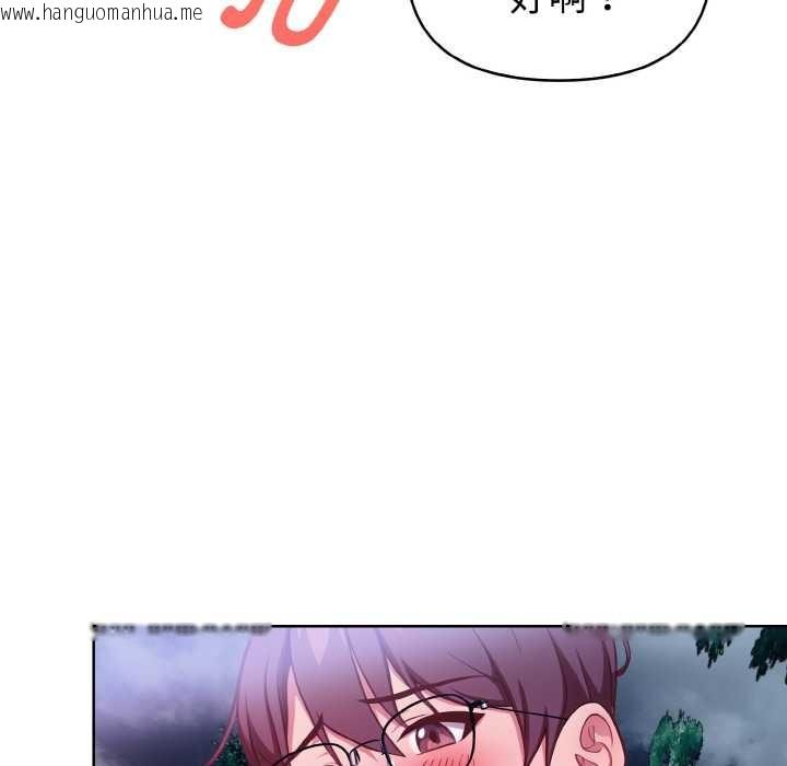 韩国漫画欲演越烈/捕捉美少女韩漫_欲演越烈/捕捉美少女-第22话在线免费阅读-韩国漫画-第5张图片