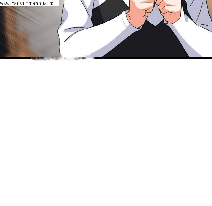 韩国漫画难缠姐妹偏要和我同居韩漫_难缠姐妹偏要和我同居-第76话在线免费阅读-韩国漫画-第94张图片