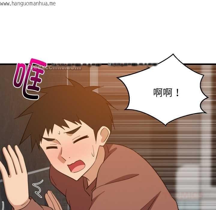 韩国漫画难缠姐妹偏要和我同居韩漫_难缠姐妹偏要和我同居-第76话在线免费阅读-韩国漫画-第105张图片