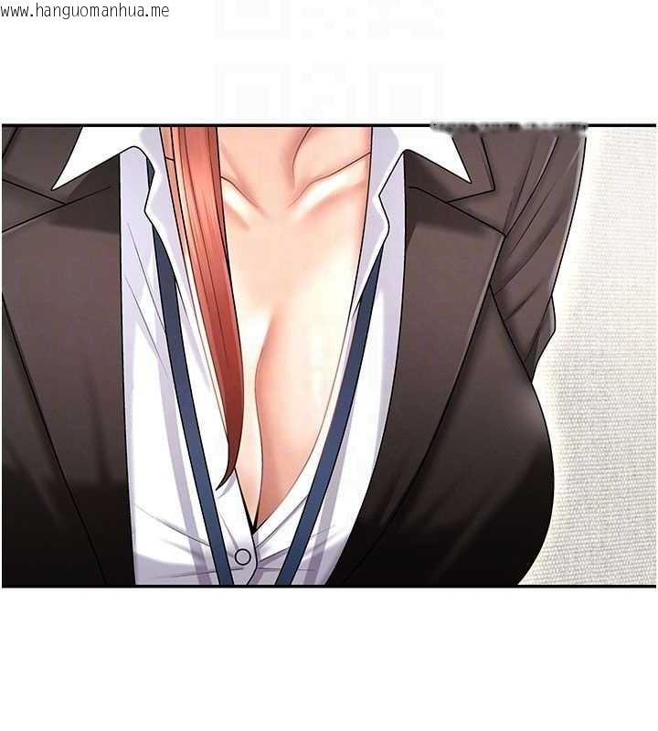 韩国漫画肉体审判韩漫_肉体审判-第34话-妳是我接下来要调教的人在线免费阅读-韩国漫画-第37张图片