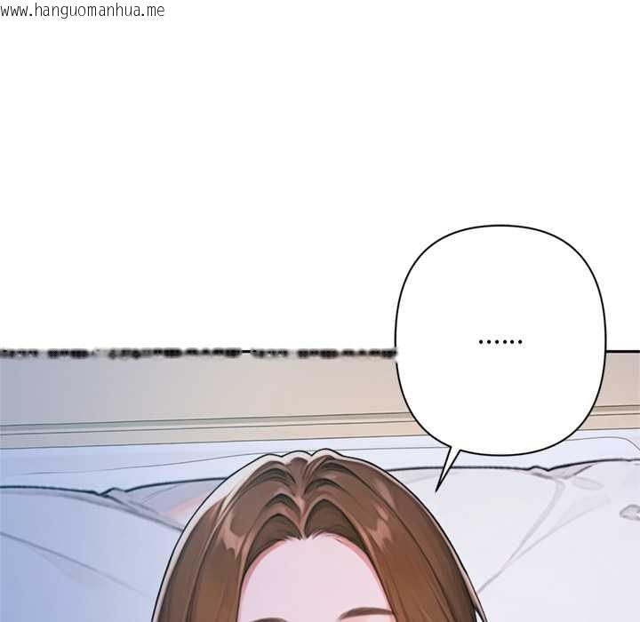 韩国漫画交易以外/成为房地产大亨的我韩漫_交易以外/成为房地产大亨的我-第5话在线免费阅读-韩国漫画-第26张图片