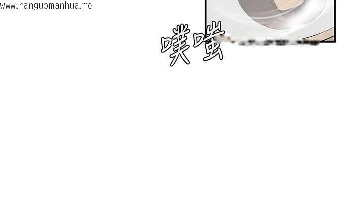 韩国漫画肉体审判韩漫_肉体审判-第34话-妳是我接下来要调教的人在线免费阅读-韩国漫画-第43张图片