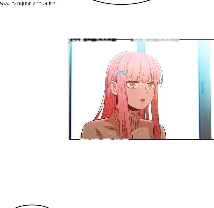 韩国漫画她的直播间韩漫_她的直播间-第43话在线免费阅读-韩国漫画-第69张图片