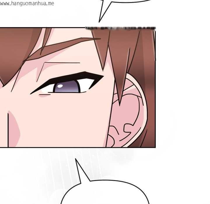 韩国漫画爱的调味课/新娘料理课程韩漫_爱的调味课/新娘料理课程-第7话在线免费阅读-韩国漫画-第31张图片