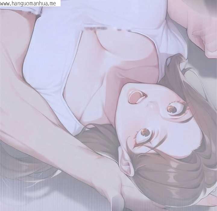 韩国漫画交易以外/成为房地产大亨的我韩漫_交易以外/成为房地产大亨的我-第5话在线免费阅读-韩国漫画-第30张图片