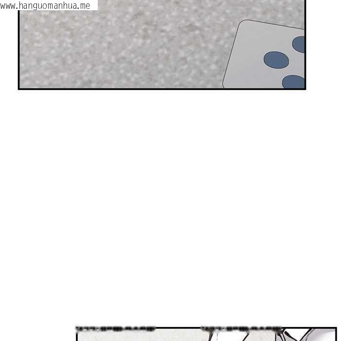 韩国漫画超导体觉醒/超导体大叔韩漫_超导体觉醒/超导体大叔-第20话在线免费阅读-韩国漫画-第108张图片