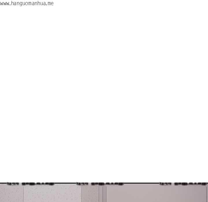 韩国漫画错位的星辰/今天也要加油韩漫_错位的星辰/今天也要加油-第27话在线免费阅读-韩国漫画-第113张图片