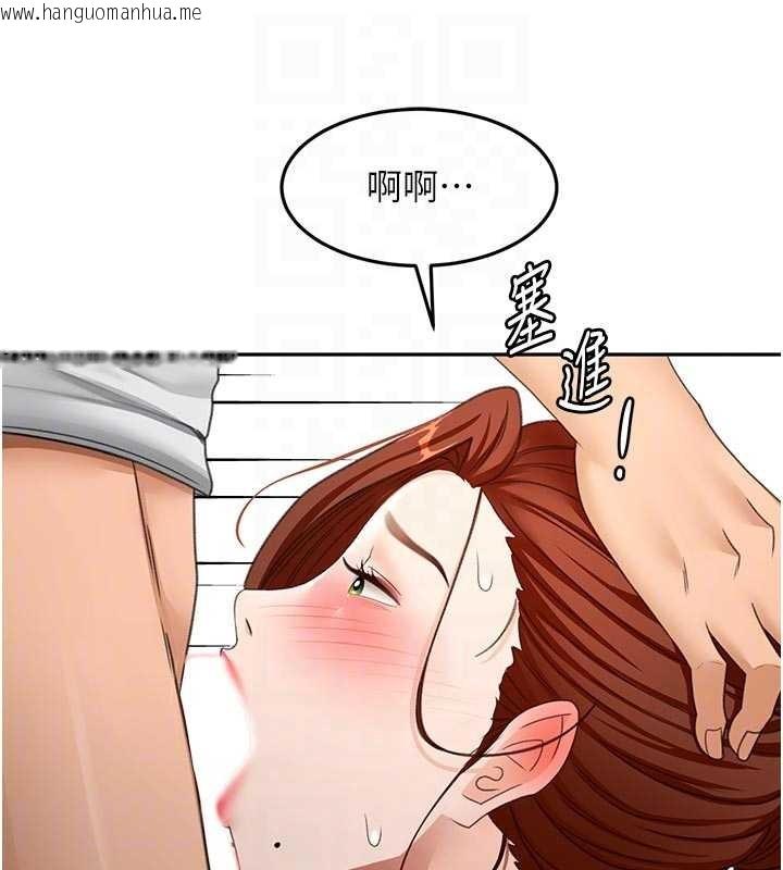 韩国漫画顶加套房的春天韩漫_顶加套房的春天-第50话-在女儿面前发情的母亲在线免费阅读-韩国漫画-第85张图片