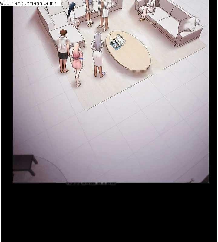 韩国漫画极乐泳池趴韩漫_极乐泳池趴-第15话-我有办法让你上到她在线免费阅读-韩国漫画-第44张图片