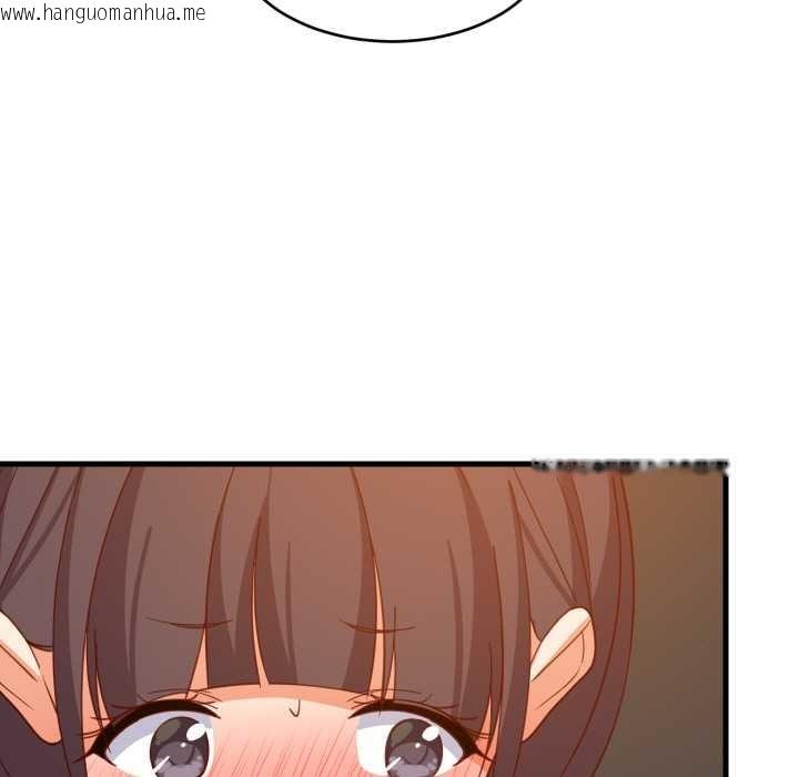 韩国漫画难缠姐妹偏要和我同居韩漫_难缠姐妹偏要和我同居-第76话在线免费阅读-韩国漫画-第114张图片