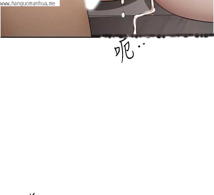 韩国漫画顶加套房的春天韩漫_顶加套房的春天-第50话-在女儿面前发情的母亲在线免费阅读-韩国漫画-第12张图片