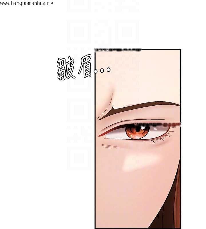 韩国漫画肉体审判韩漫_肉体审判-第34话-妳是我接下来要调教的人在线免费阅读-韩国漫画-第22张图片