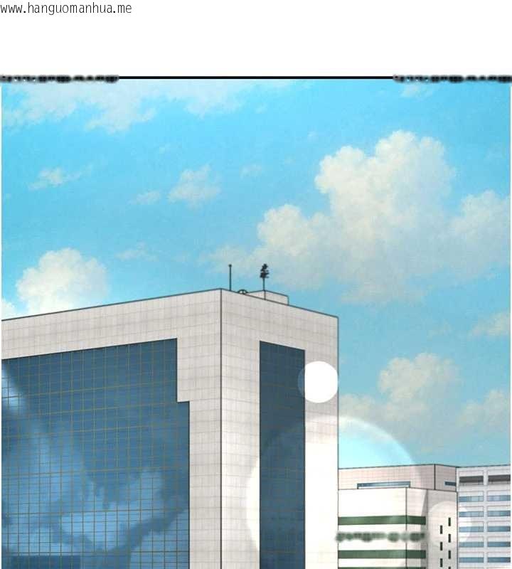 韩国漫画肉体审判韩漫_肉体审判-第34话-妳是我接下来要调教的人在线免费阅读-韩国漫画-第119张图片