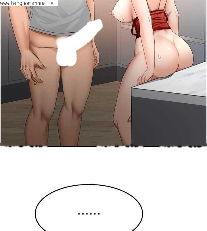 韩国漫画顶加套房的春天韩漫_顶加套房的春天-第50话-在女儿面前发情的母亲在线免费阅读-韩国漫画-第82张图片
