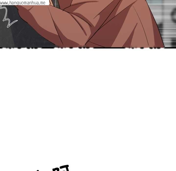 韩国漫画难缠姐妹偏要和我同居韩漫_难缠姐妹偏要和我同居-第76话在线免费阅读-韩国漫画-第106张图片